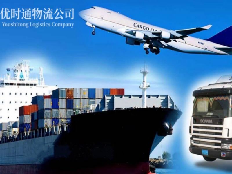 陆良到葡萄牙空运锂电池注意事项